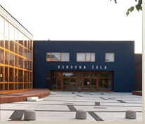 Osnovna ola Brezovica